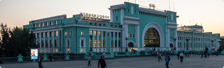 Russia. Novosibirsk.